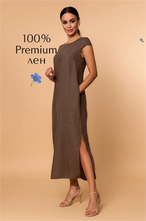 5169-6 Сарафан женский льняной 00035591