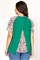 1910036/1 Блузка 1910036/1