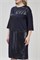2005016/2 Платье Синий 00155046-2